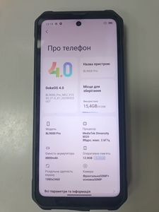 01-200794889: Blackview bl9000 12/512gb