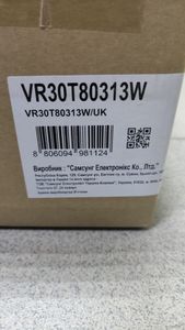 01-200794272: Samsung jet bot vr30t80313w