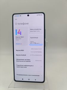 01-200749203: Xiaomi redmi note 13 pro 4g 8/256gb