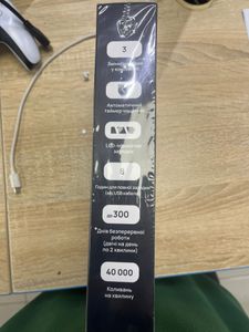 01-200796469: Oral-B simply care