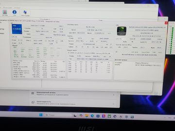 01-200796685: Msi 15/core i7-13700h ddr5/16gb ddr5/hdd *відсутній/ssd 1000 gb/geforce rtx4060 8gb