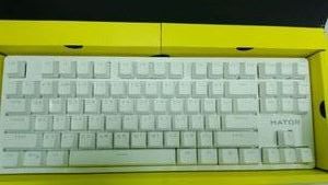 01-200792487: Hator rockfall 2 mecha tkl