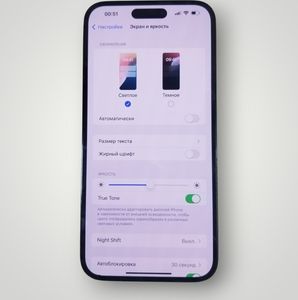Б/в Мобільний телефон Apple iphone 14 pro max 256gb 01-200745323