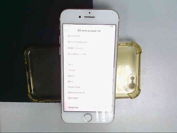 01-200801887: Apple iphone 7 32gb