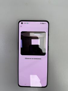 01-200801727: Oneplus 10 pro 12/256gb