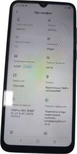 Б/у Мобильний телефон Blackview a55 pro 4/64gb 01-200801766