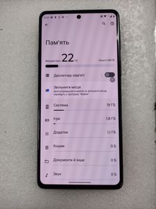 Б/в Мобільний телефон Motorola edge 20 8/128gb 01-200806417