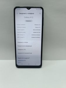 Б/в Мобільний телефон Samsung galaxy a12 sm-a125f/ds 4/64gb 01-200808060