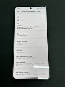 Б/у Мобильний телефон Xiaomi poco x6 8/256gb 01-200808914