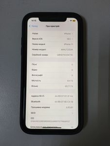 Б/в Мобільний телефон Apple iphone 11 64gb 01-200809611