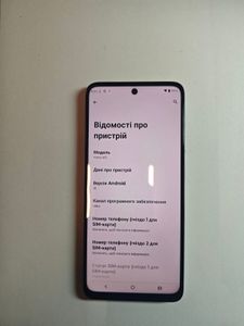 Б/в Мобільний телефон Motorola moto e15 2/64gb 01-200810316