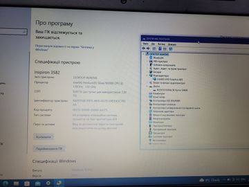 Б/в Ноутбук Dell 15/pentium n5000 ddr4/8gb ddr4/hdd *відсутній/ssd 128 gb/*інтегрована 01-200811557