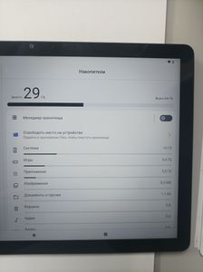 Б/у Планшет Lenovo tab m11 tb330xu 4/128gb lte 01-200811476