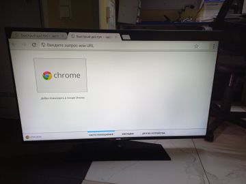 Б/в Телевізор Philips 49pus7909/12 01-200814520