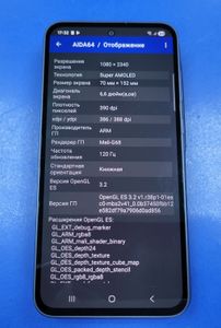Б/в Мобільний телефон Samsung galaxy a35 5g 8/256gb 01-200811609