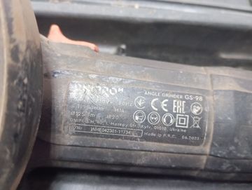 Б/у Угловая шлифмашина Dnipro-M gs-98 01-200817116