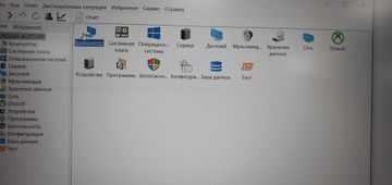 Б/в Ноутбук Lenovo 15/ryzen 7 4800h ddr4/16gb ddr4/hdd 1000 gb/ssd *відсутній/geforce gtx1650 4gb 01-200770093