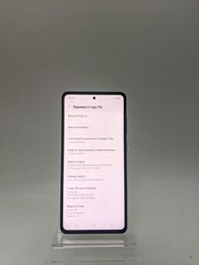 Б/в Мобільний телефон Samsung a725f galaxy a72 6/128gb 01-200239790