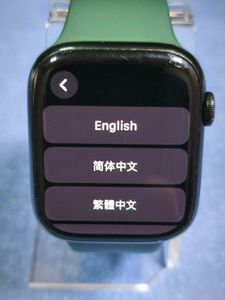 Б/в Смарт-годинник Apple watch series 7 45mm 01-200820232