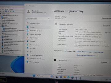Б/в Ноутбук Acer 15/ryzen 5 7535hs ddr5/16gb ddr5/hdd *відсутній/ssd 512 gb/geforce rtx3050 6gb 01-200825480