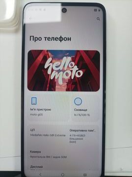 Б/в Мобільний телефон Motorola moto g05 8/256gb 01-200828979