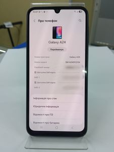Б/в Мобільний телефон Samsung galaxy a24 sm-a245f 6/128gb 01-200828348