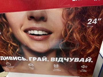 Б/в Телевізор Kivi 24h740lw 01-200836825