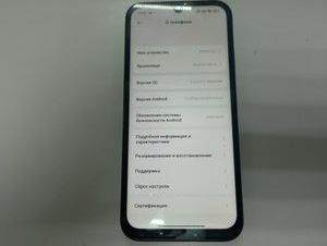 Б/в Мобільний телефон Xiaomi redmi 15c 4g 4/128gb 01-200839221