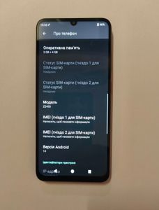 Б/в Мобільний телефон Zte blade a35 2/64gb 01-200840422