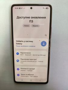 Б/в Мобільний телефон Samsung a536e galaxy a53 5g 6/128gb 01-200840875