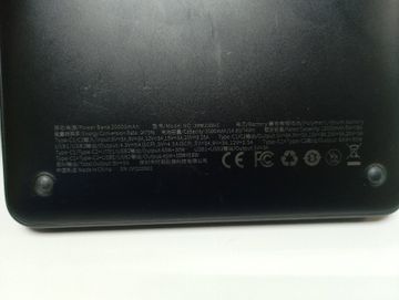 Б/в Повербанк Baseus blade digital display 20000mah 100w ppbld100-s 01-200844605