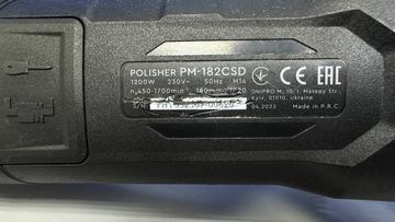 Б/у Полировальная машина Dnipro-M pm-182csd 01-200815302
