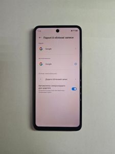 Б/в Мобільний телефон Zte blade a75 4/128gb 01-200845232