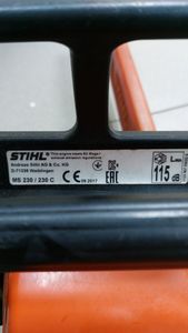 Б/у Пила цепная Stihl ms 230 40cm 01-200846126