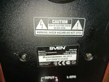 Б/в Акустика Sven sps-704 01-200846369