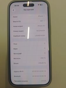 Б/в Мобільний телефон Apple iphone 13 pro max 256gb 01-200846506