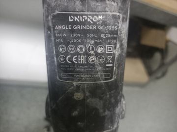 Б/в Кутова шліфмашина Dnipro-M gl-125s 01-200848487