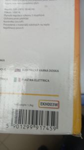 Б/в Плита електрична Esperanza ekh003w 01-200854097