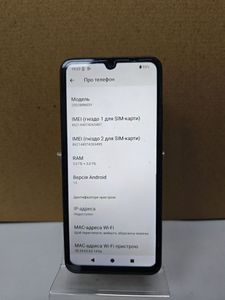 Б/в Мобільний телефон Xiaomi redmi a5 3/64gb 01-200845371