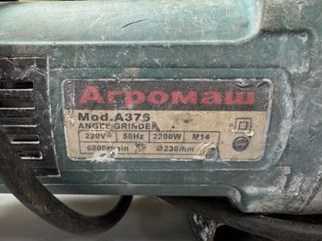Б/в Шліфмашина кутова Агромаш а376 01-200851118