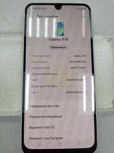 Б/в Мобільний телефон Samsung galaxy a16 sm-a165f 8/256gb 01-200855081