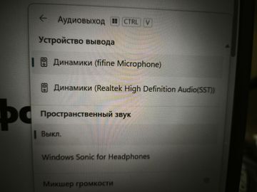 Б/в Мікрофон Fifine ampligame am8 01-200856351
