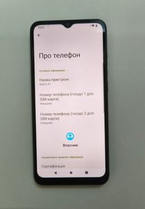 Б/у Мобильный телефон Xiaomi redmi a1 2/32gb 01-200856471