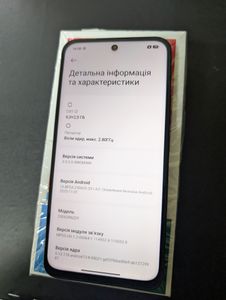 Б/у Мобильный телефон Xiaomi redmi 15 4g 6/128gb 01-200855462