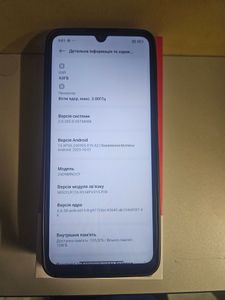 Б/у Мобильный телефон Xiaomi redmi 14c 4/128gb 01-200854537