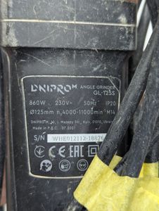 Б/в Кутова шліфмашина Dnipro-M gl-125s 01-200858780