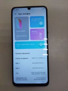 Б/в Мобільний телефон Zte blade a72 3/64gb 01-200859077