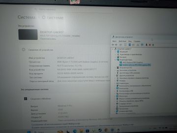 Б/в Ноутбук Asus 15/ryzen 5 7535hs ddr5/16gb ddr5/hdd *відсутній/ssd 512 gb/geforce rtx3050 4gb 01-200859877