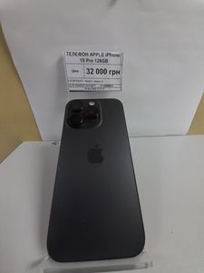 Б/в Мобільний телефон Apple iphone 15 pro 128gb 01-200859512