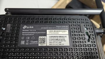 Б/в Бездротовий маршрутизатор Tp-Link archer a6 01-200860879